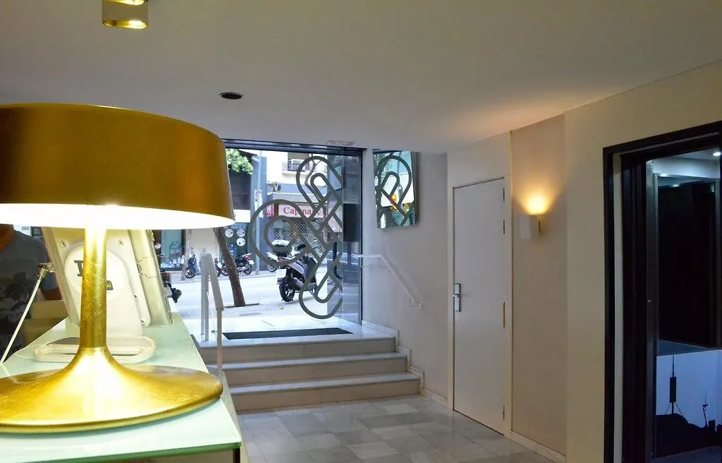 Atenea Rekord Suites Βαρκελώνη 4*,  Ισπανία